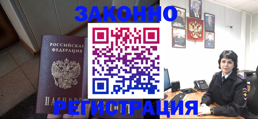 форма 3 в Владимирской области